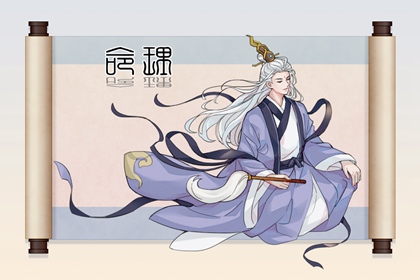 择吉老黄历_择吉黄历每日宜忌_择吉皇历
