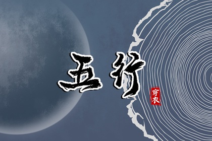 2025老黄历查询_2025年黄历吉日查询_老黄历每日宜忌查询