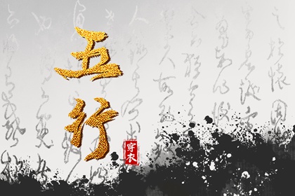 中国万年历黄道吉日|2025年万年历|黄道吉日万年历大全