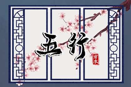 万年历老黄历 万年历日历表 中华万年历